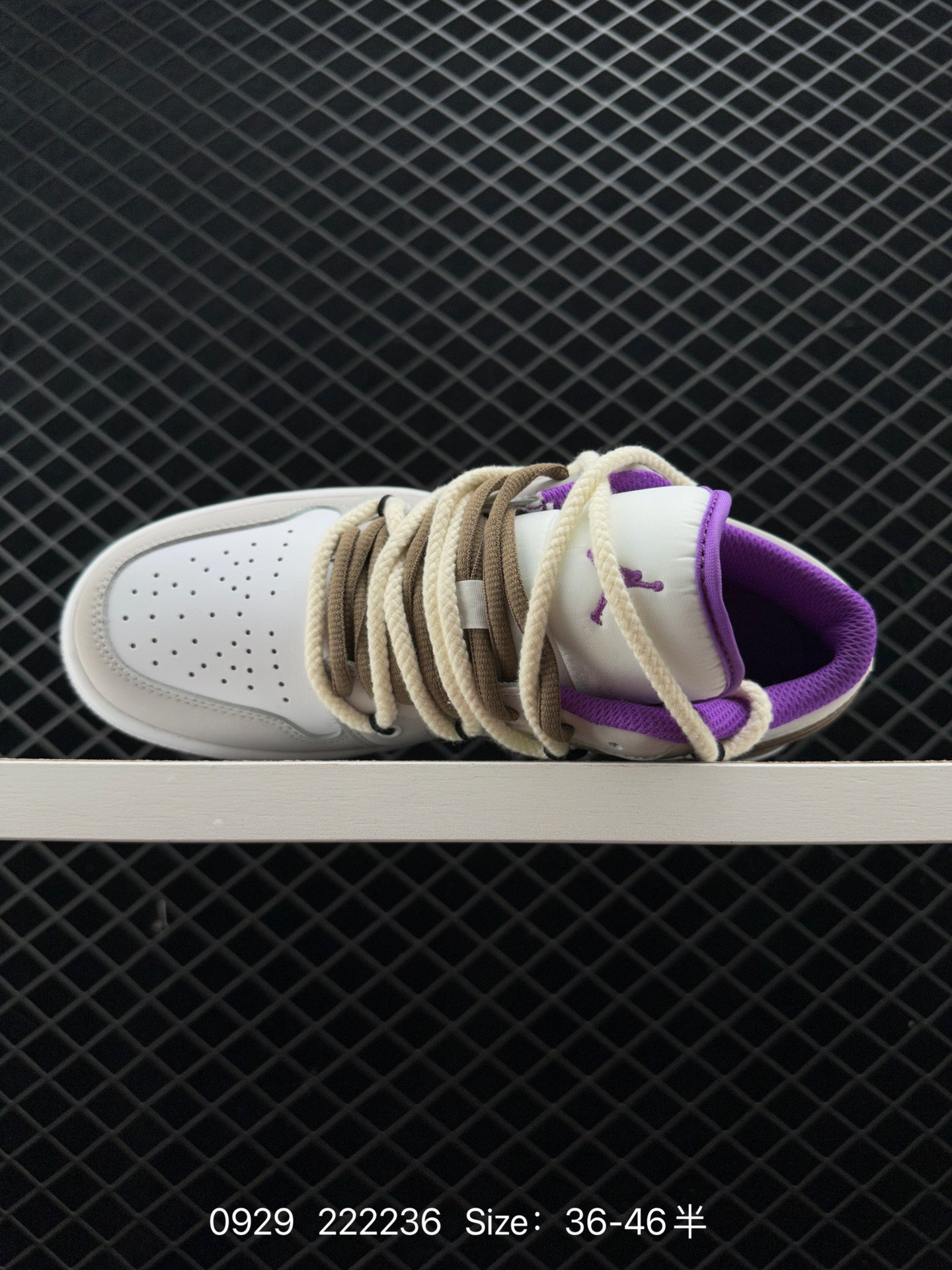 Nike Air Jordan 1 Low